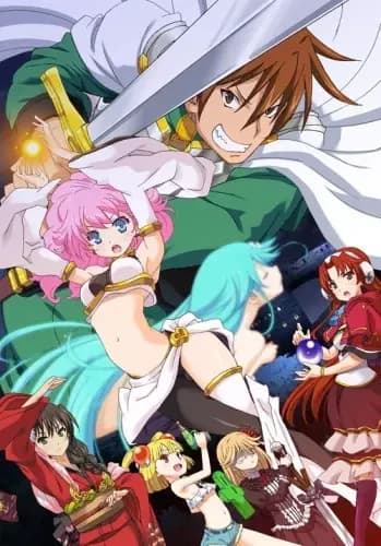Rance 01: Hikari wo Motomete The Animation - Leazas no Yami