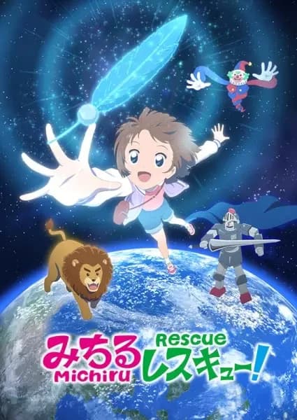 Resgate de Michiru!