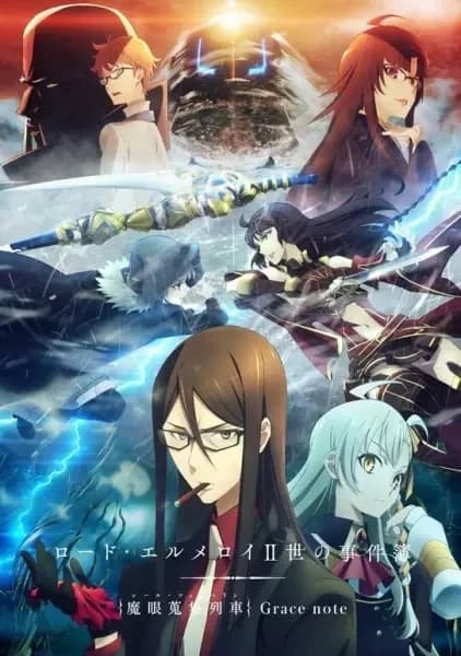 Arquivos de Casos de Lord El-Melloi II: Rail Zeppelin Grace Note