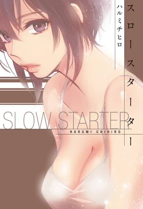 Slow Starter