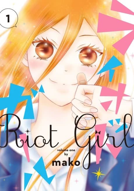Garota Riot