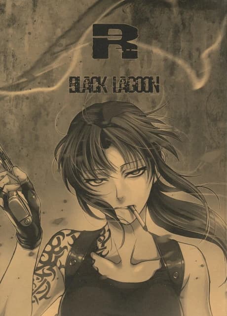 R of BLACK LAGOON