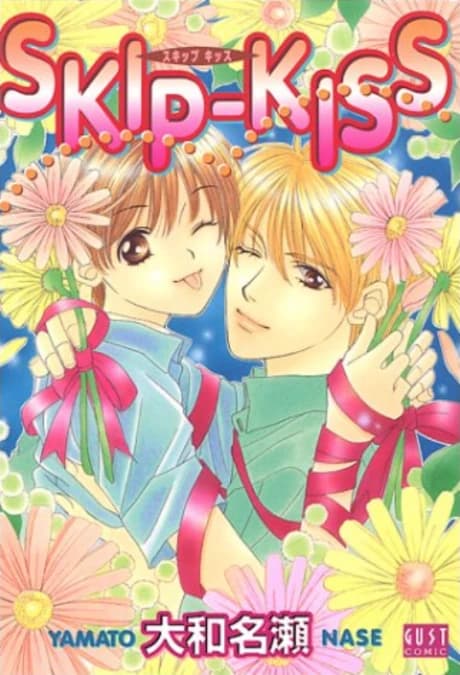 Skip-Kiss