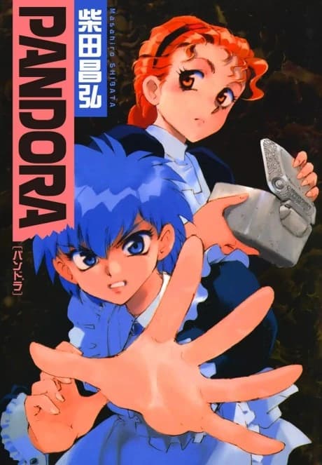 Pandora
