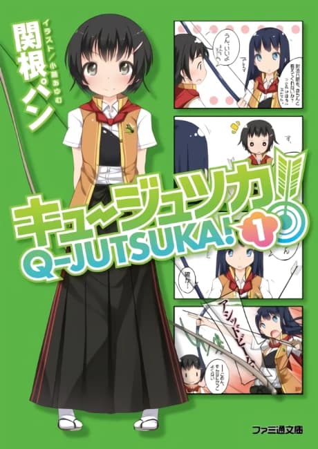Q-Jutsuka!
