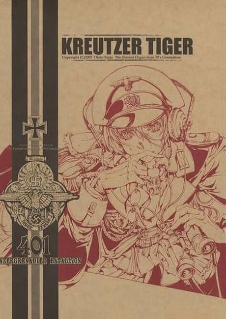 KREUTZER TIGER