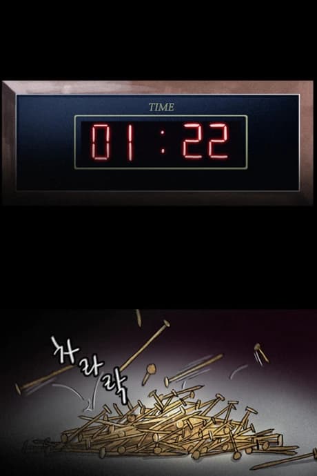 Fragmentos do Pecado