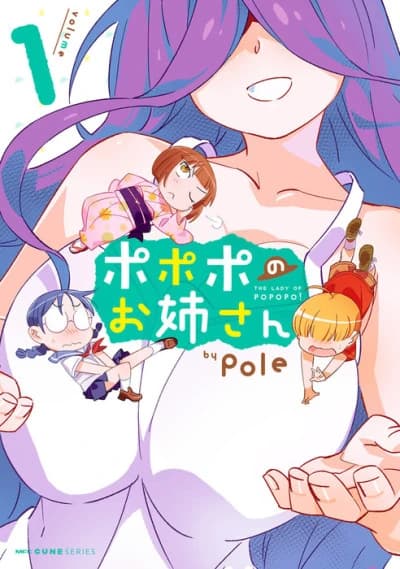 The Lady of Popopo!