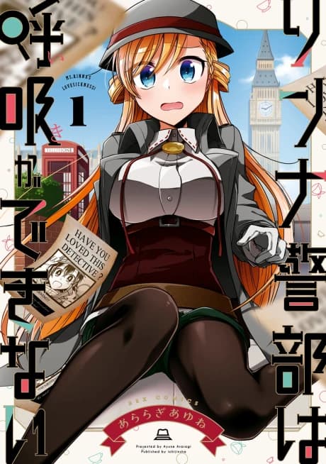 Fräulein Rinnas Liebeskummer!