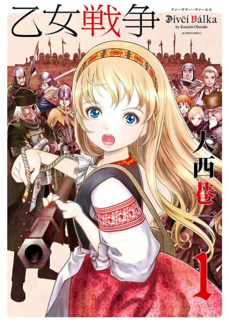 Dívčí Válka: Maidens' War