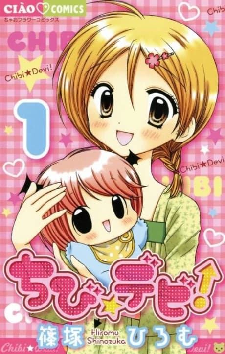 Chibi☆Devi!