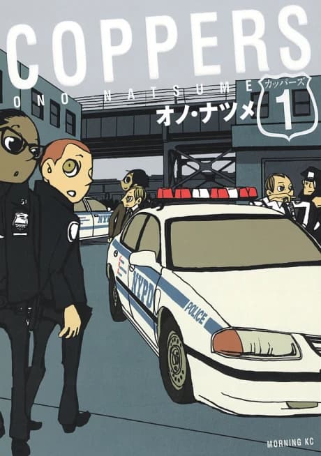 COPPERS