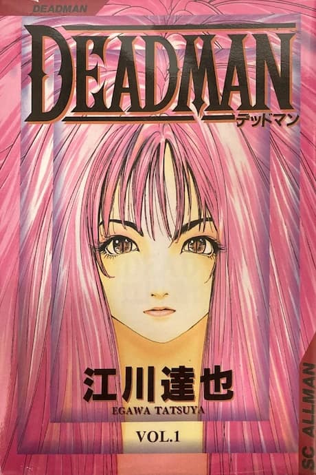 Deadman