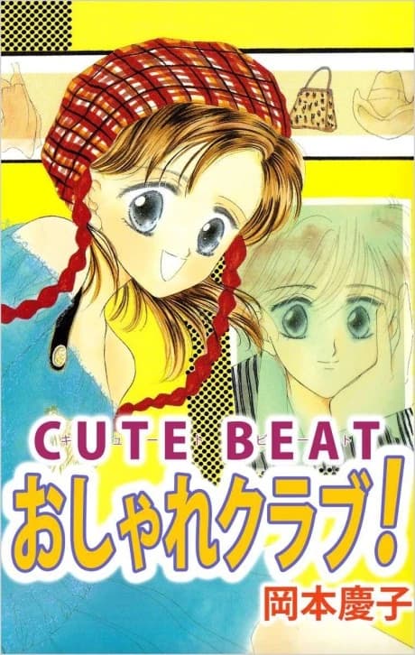 CUTE BEAT Oshare Club!