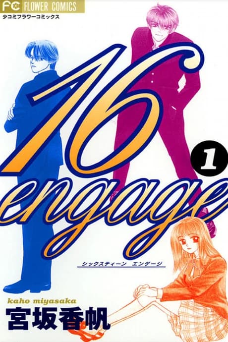16 Engage