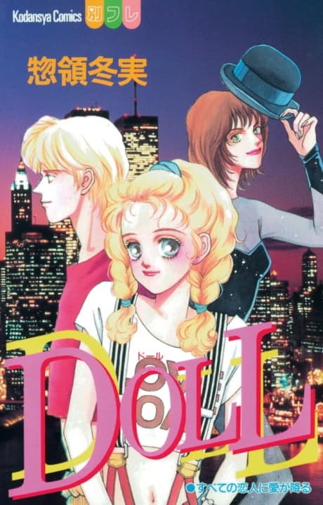 Doll