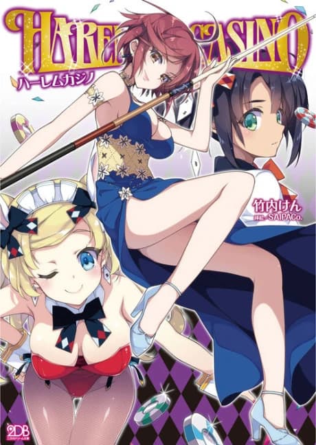 Harem Casino
