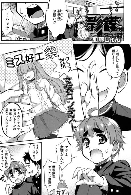 Eikyou