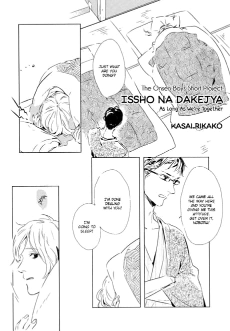 Issho na dake Ja