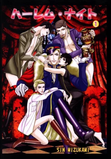 Datenshi ni Sasageru Uta dj - Harem Nights