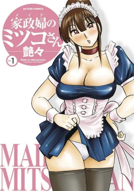 A Empregada Mitsuko-san