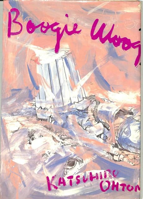 Boogie Woogie Waltz