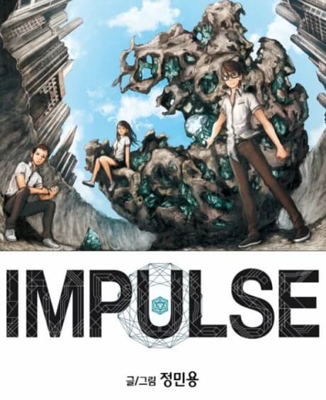 Impulse