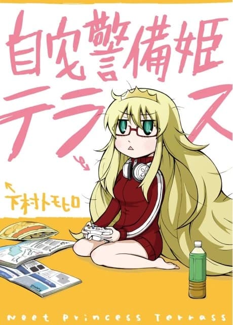 NEET Princess Terrass