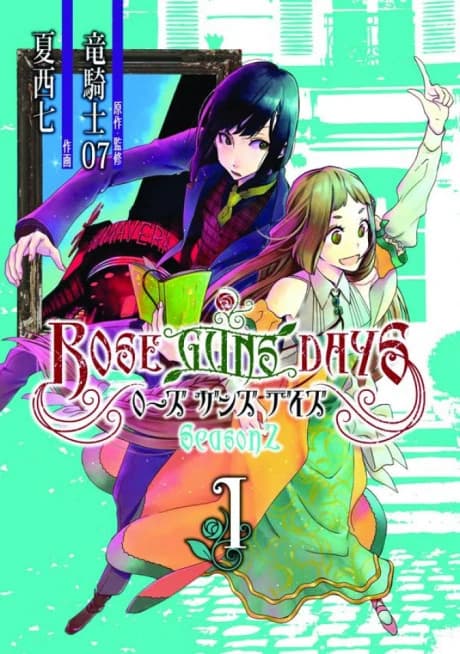 Rose Guns Days: Season 2