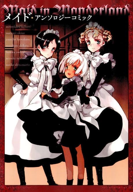Maid Anthology Comic: Maid in Wonderland