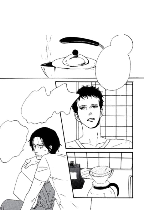 Heavy Sugar no Iyagarase