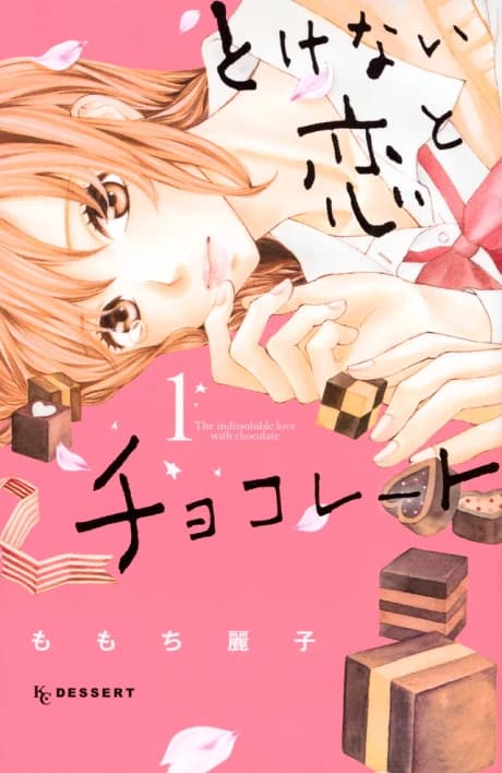 L'amour indissoluble avec le chocolat