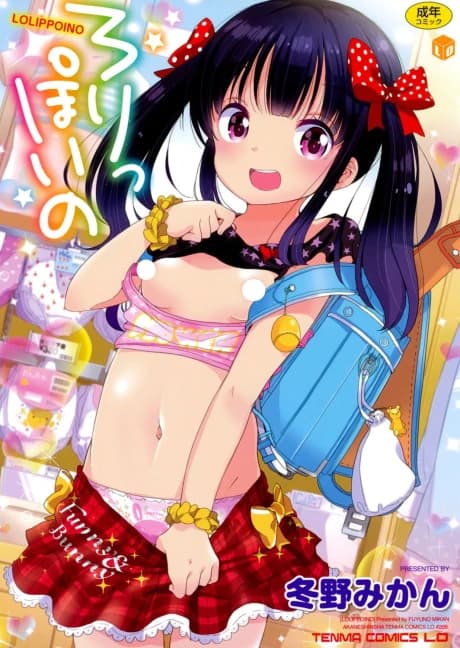 Lolippoi no
