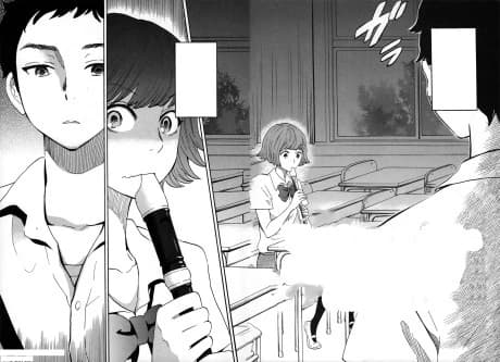 Fue no Oto wa Kyuu Kousha kara