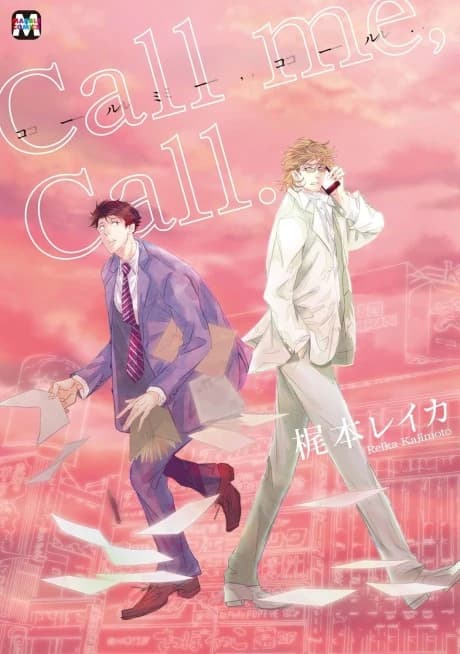 Call Me, Call.