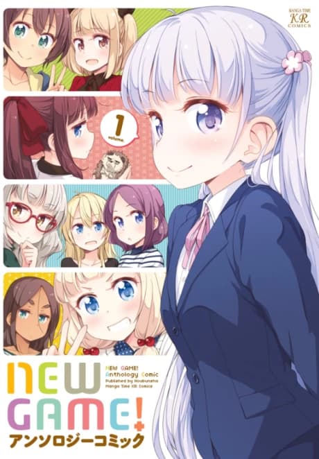 NEW GAME! Anthology Comic