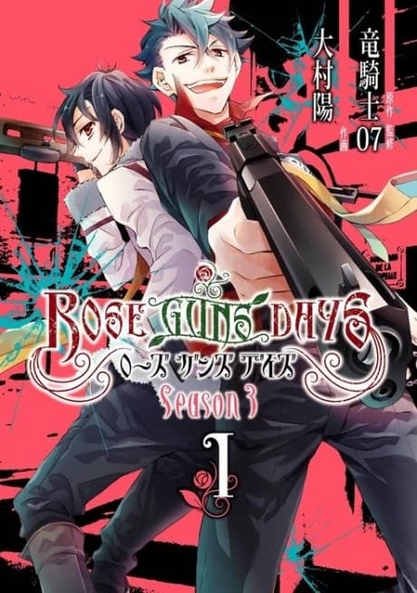 Rose Guns Days : Saison 3