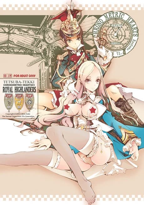 TETSUBA-TEKKI CHRONOMETRIC HEARTS#3 ROYAL HIGHLANDERS