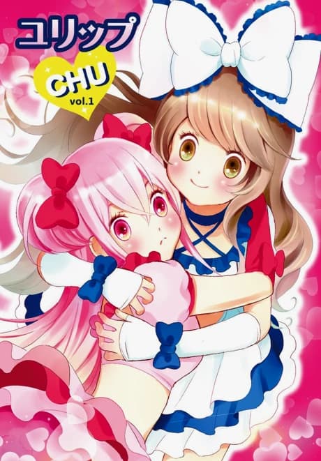 Yurippu Chu♡