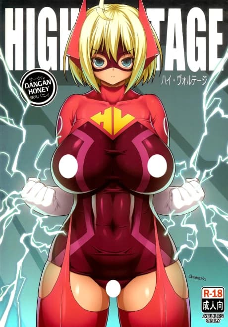 High Voltage