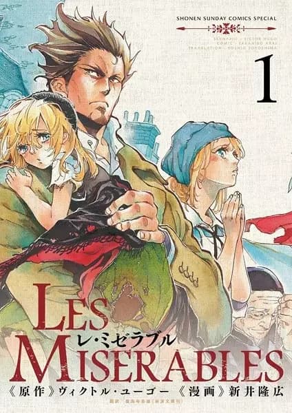 Les Misérables