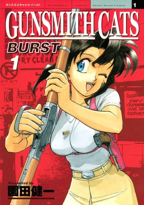 Gunsmith Cats Burst