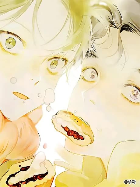 Complex Tastes