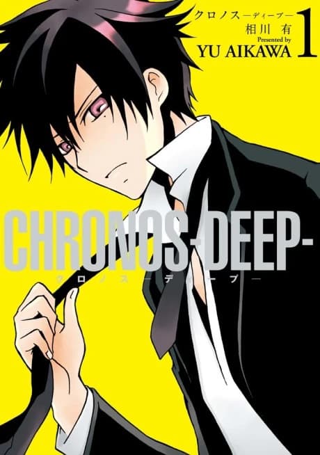 Chronos: Deep