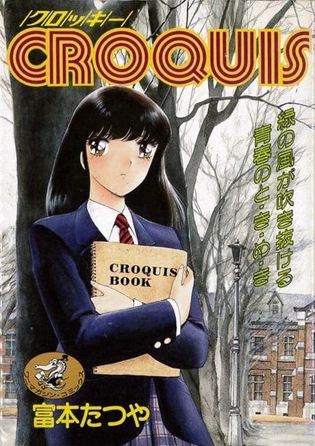 Croquis