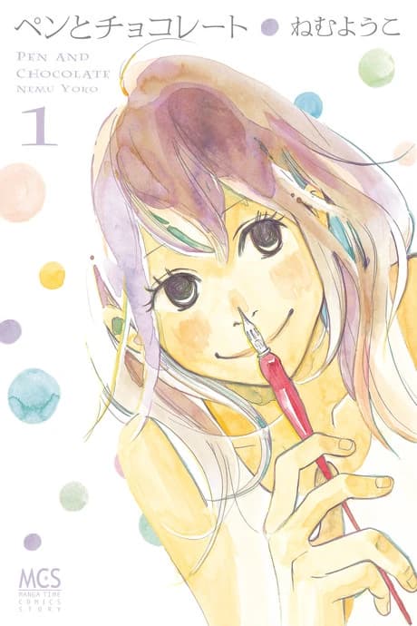 Stylo et chocolat