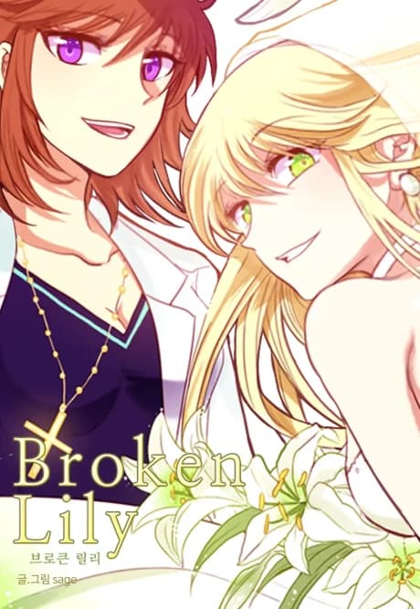 Broken Lily