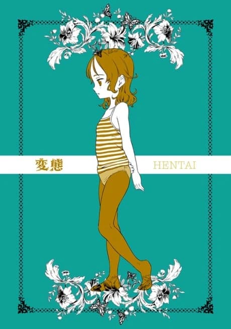 Hentai