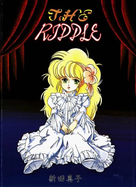 The Riddle