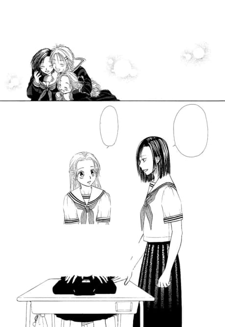 Hoshi ni Negai wo